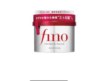 Fino Premium Touch Hair Mask